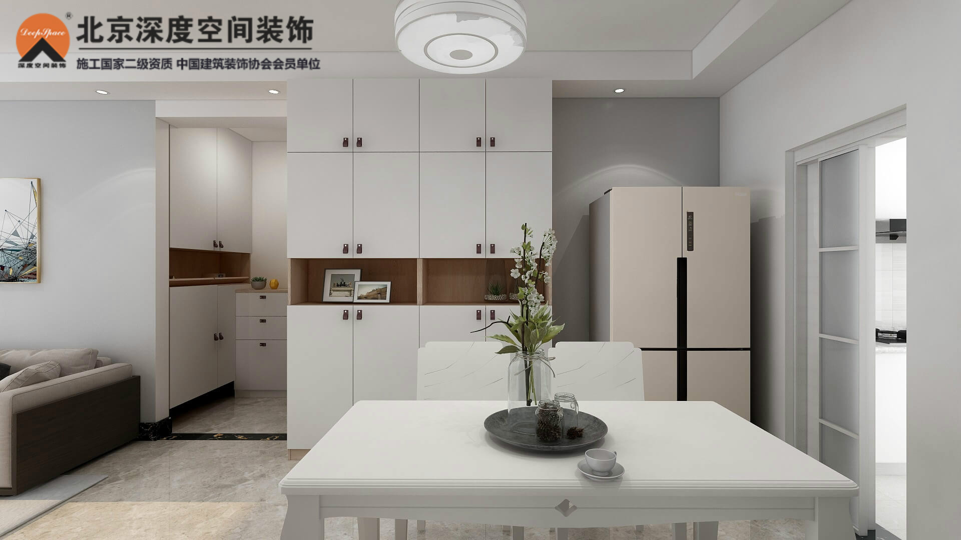 香林郡三居室現(xiàn)代風裝修