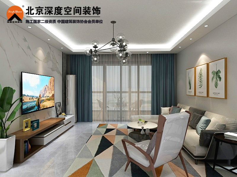 國學府北歐風格裝修設計