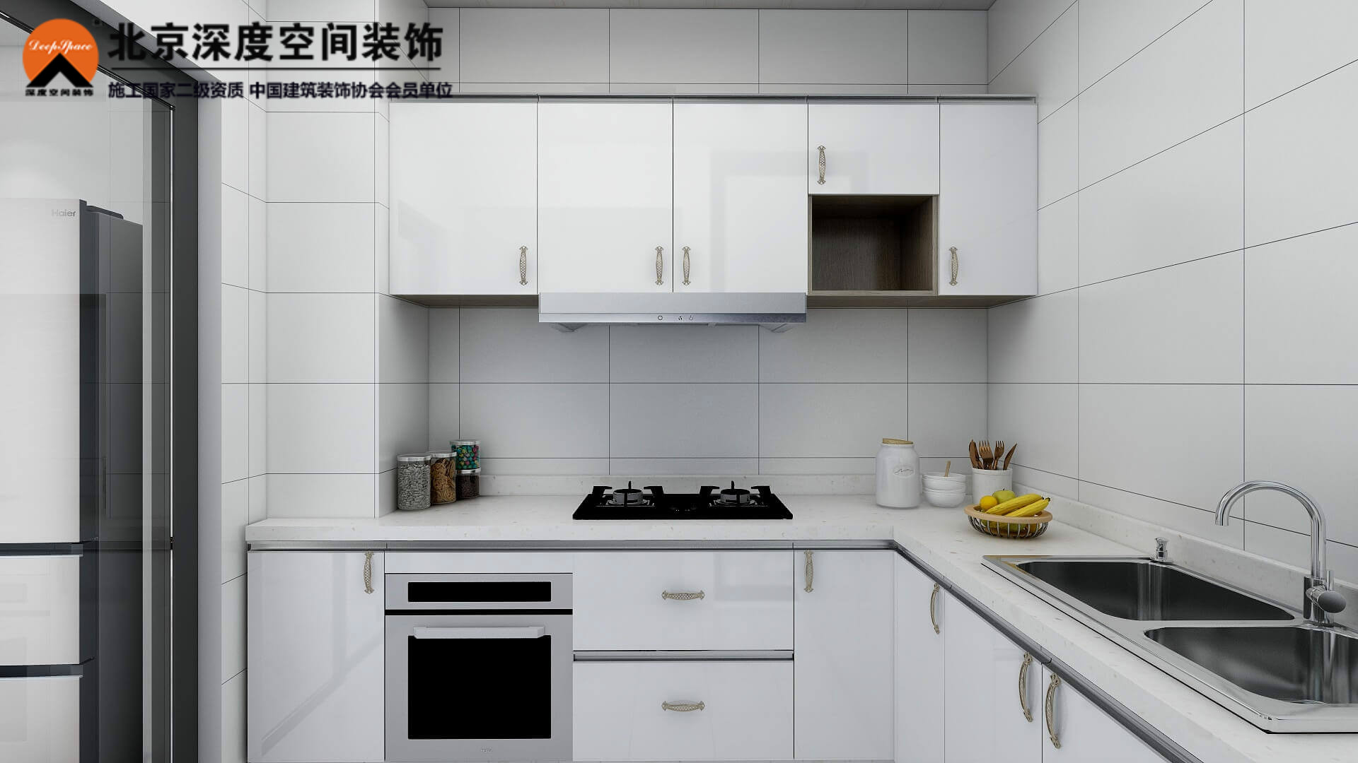 橘子郡現代簡約裝修案例