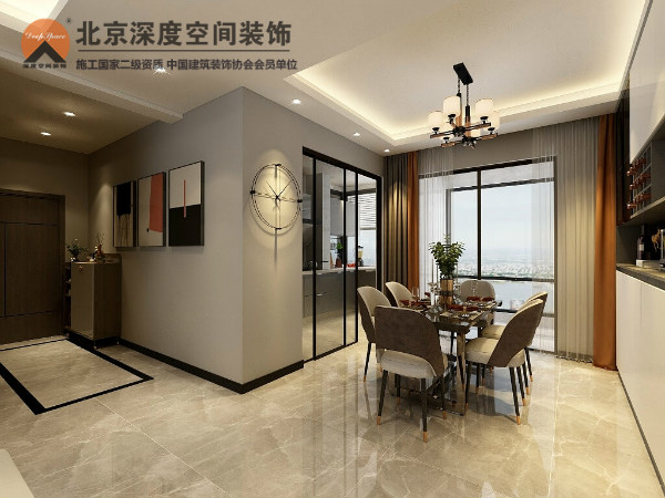 桂林國學府現代風格裝修