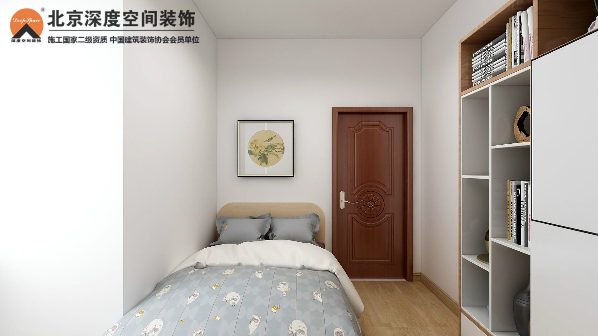大龍灣四房新中式裝修