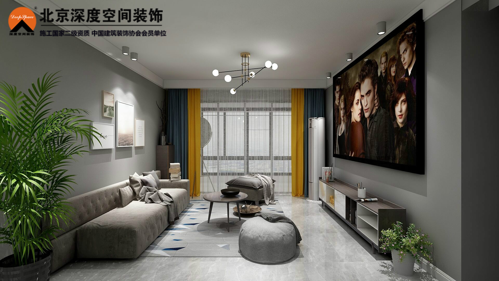 聯發欣悅現代風格案例