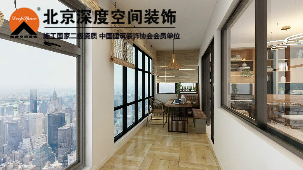 歡樂頌三居室現代風格裝修設計