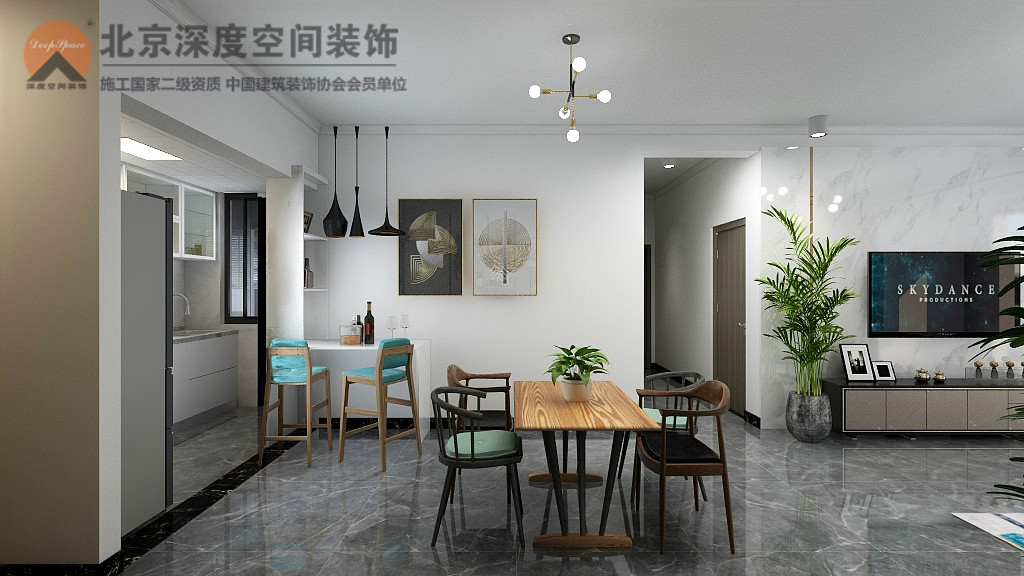 瑞景新城現(xiàn)代簡約裝修設(shè)計(jì)