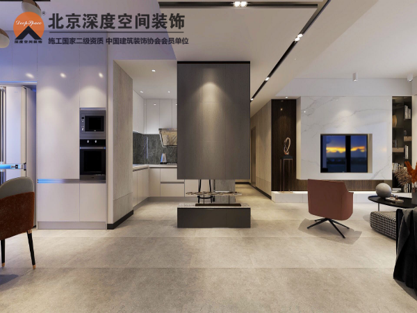 高級現(xiàn)代風格裝修設(shè)計