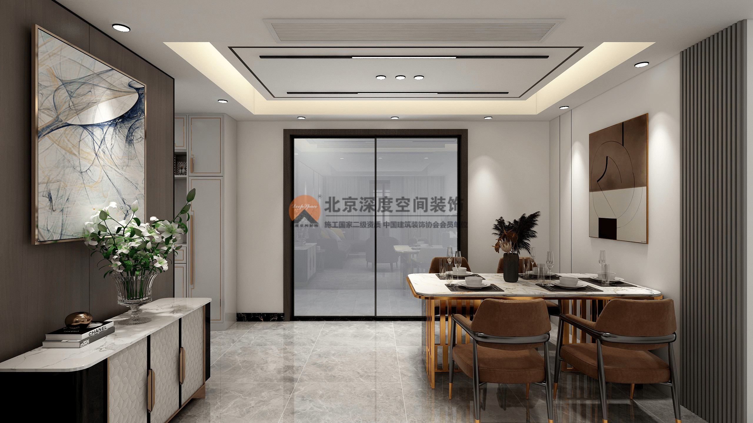 四室兩廳輕奢風(fēng)格裝修