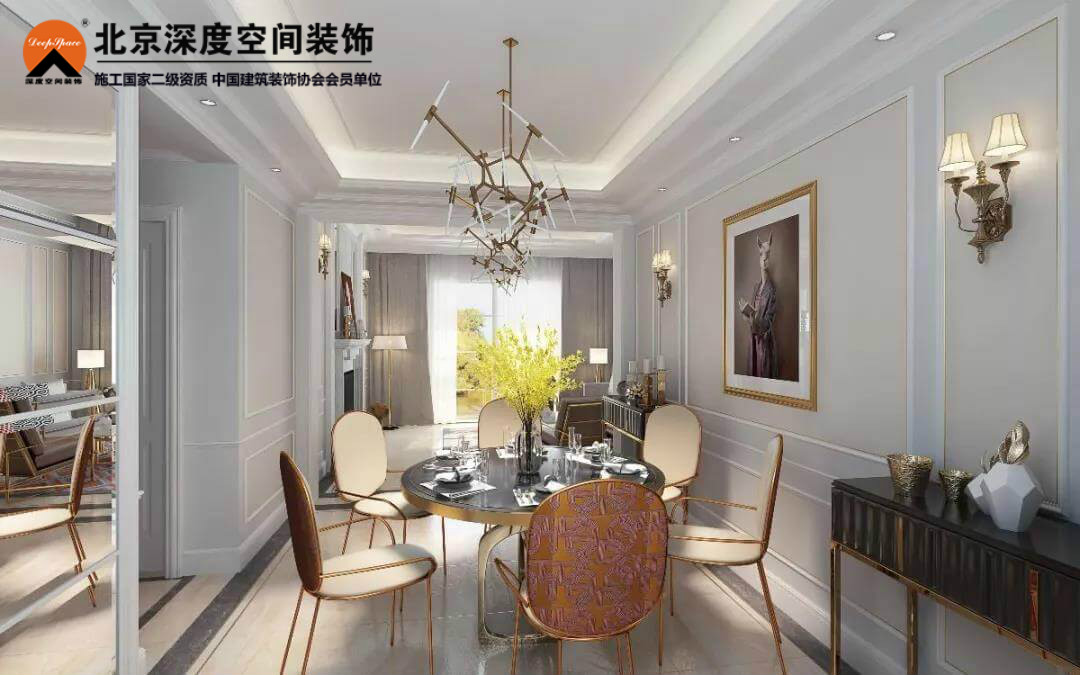 融創桂林旅游度假區北歐風格裝修