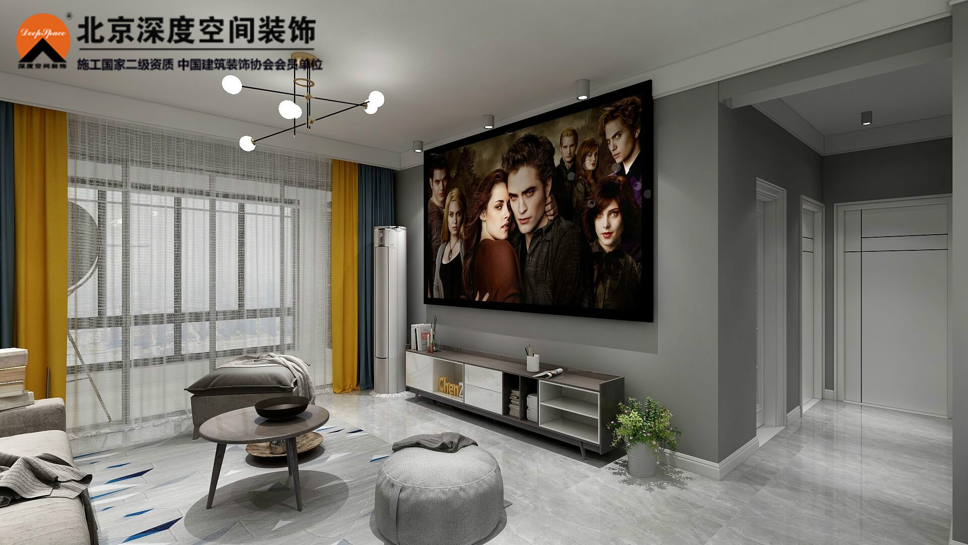 聯發欣悅現代風格案例