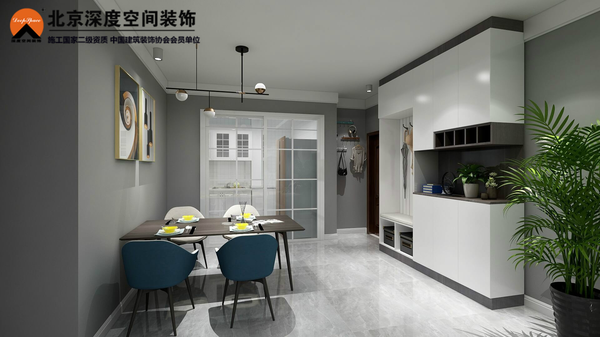 聯發欣悅現代風格案例