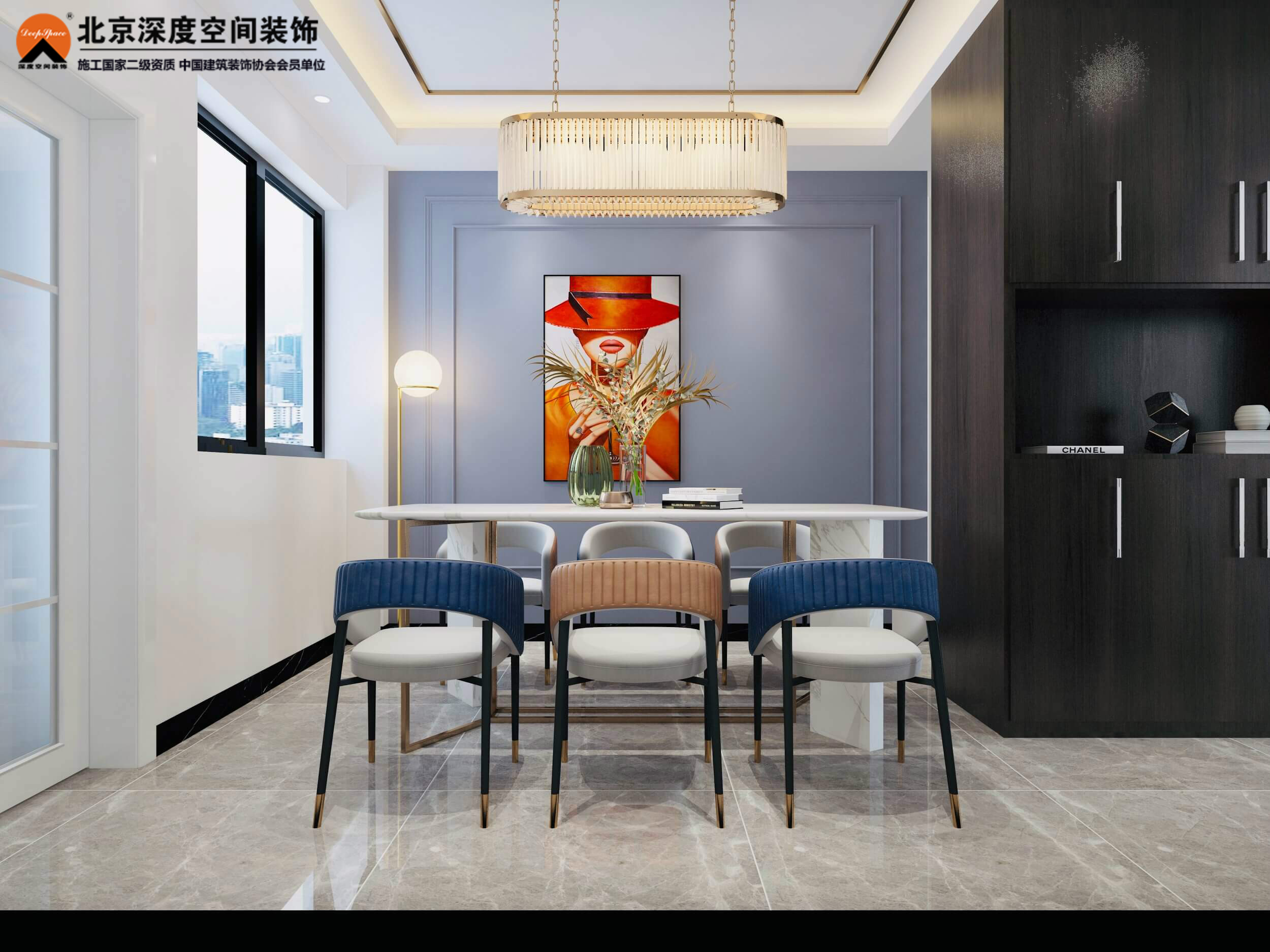 漓江郡府四居室現(xiàn)代輕奢風(fēng)案例