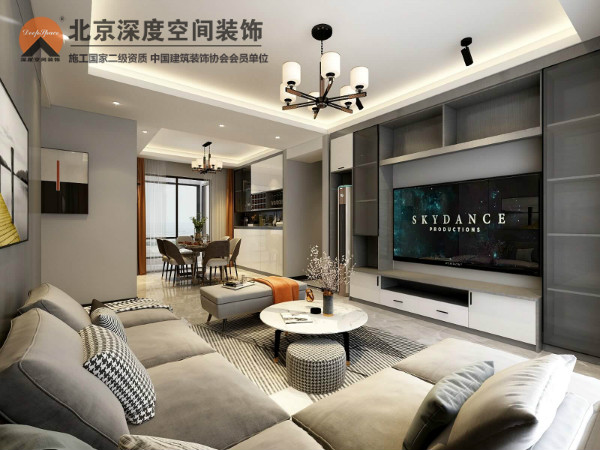 桂林國學府現代風格裝修