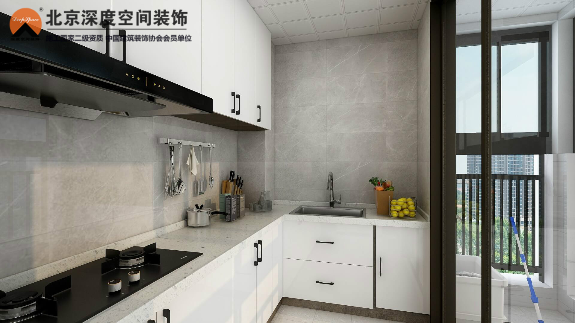 香林郡三居室現(xiàn)代風裝修