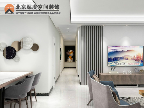 160平現代簡約風格裝修