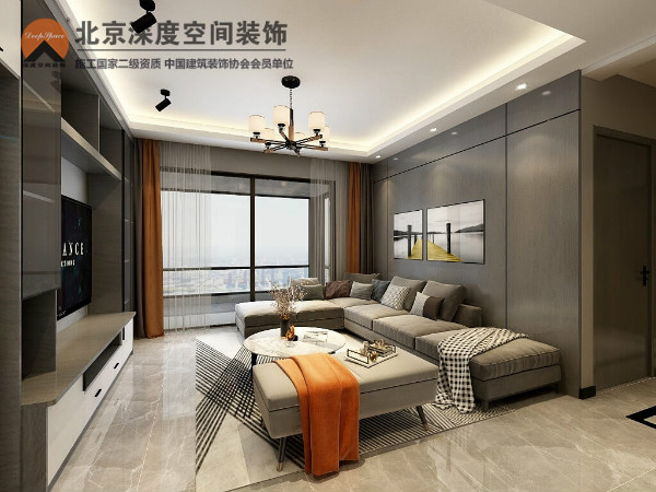 桂林國學府現代風格裝修