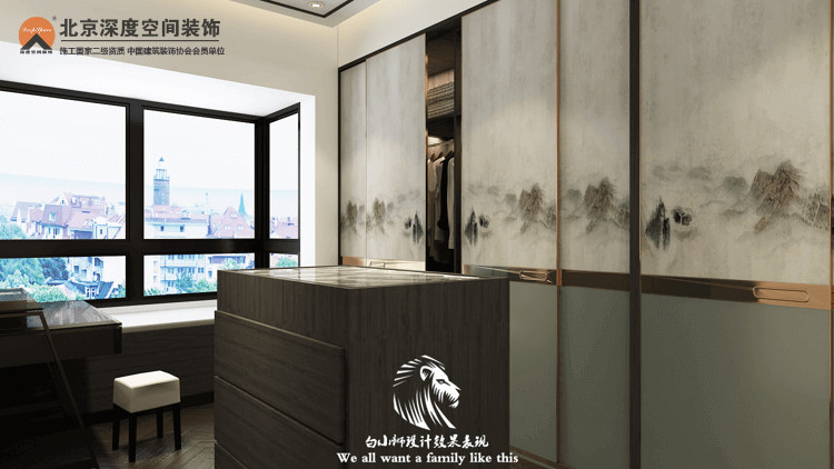 108平現(xiàn)代簡約裝修設(shè)計