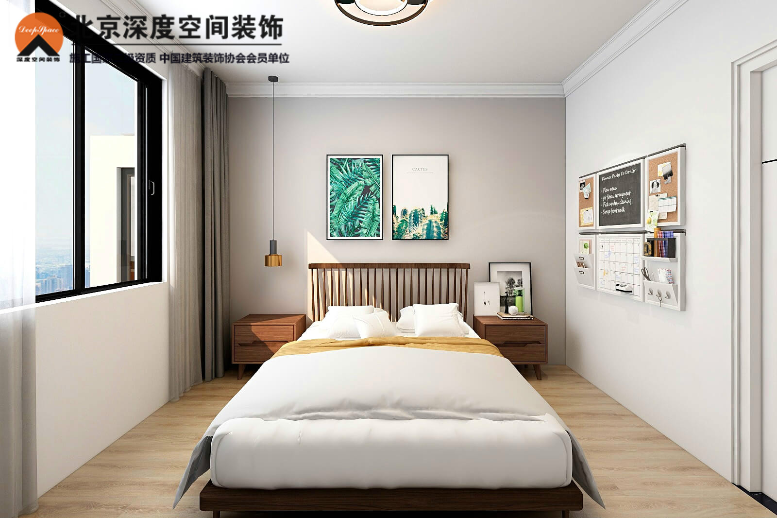 滟瀾山現(xiàn)代輕奢風(fēng)裝修案例