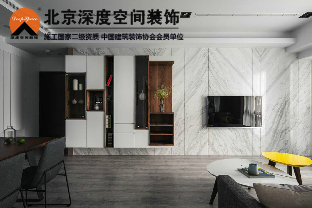 順祥城四居室后現代裝修案例