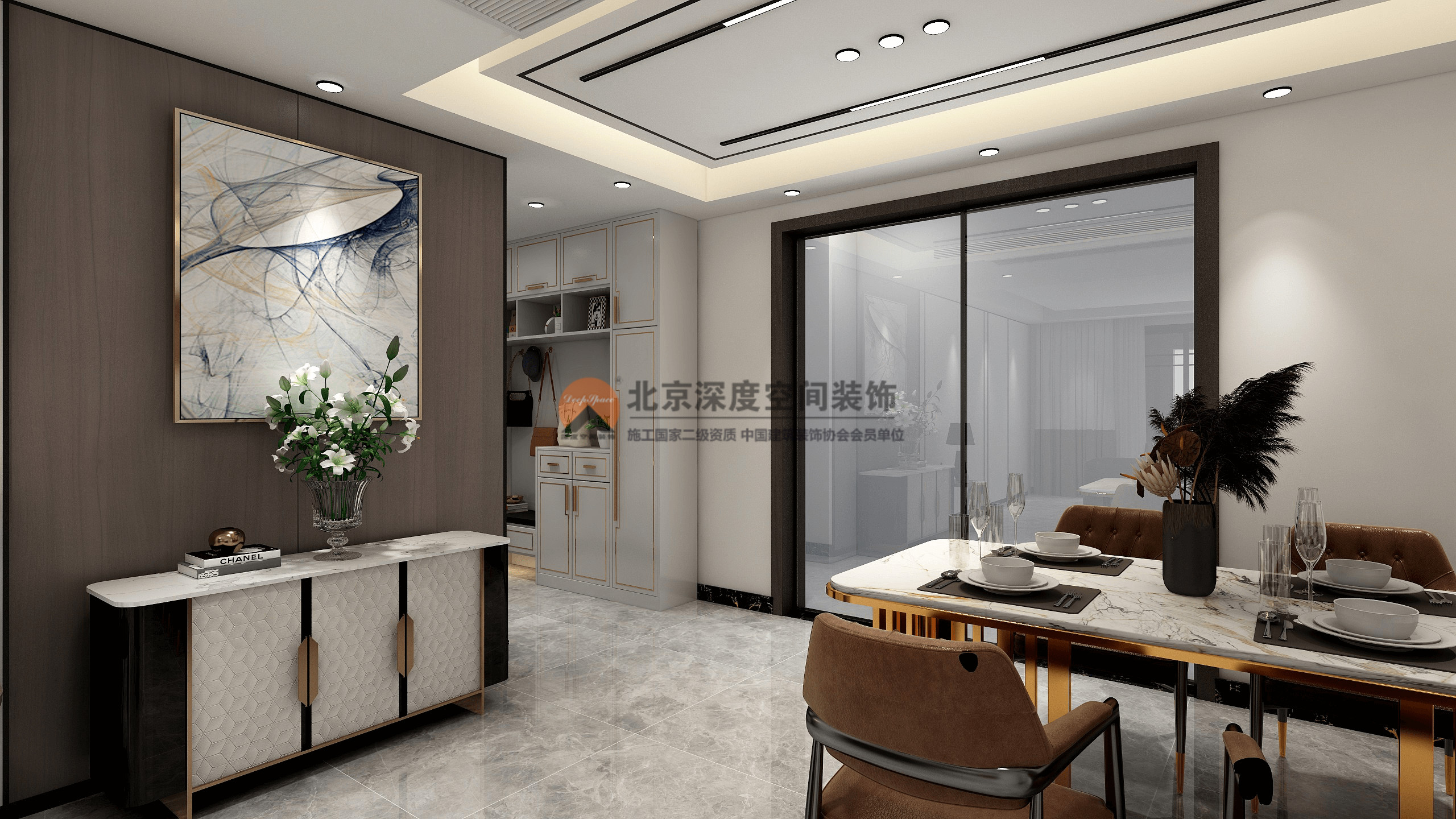 四室兩廳輕奢風(fēng)格裝修