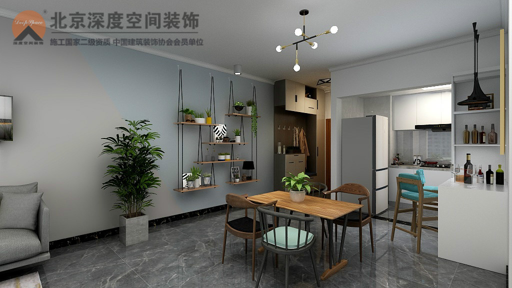 瑞景新城現(xiàn)代簡約裝修設(shè)計(jì)