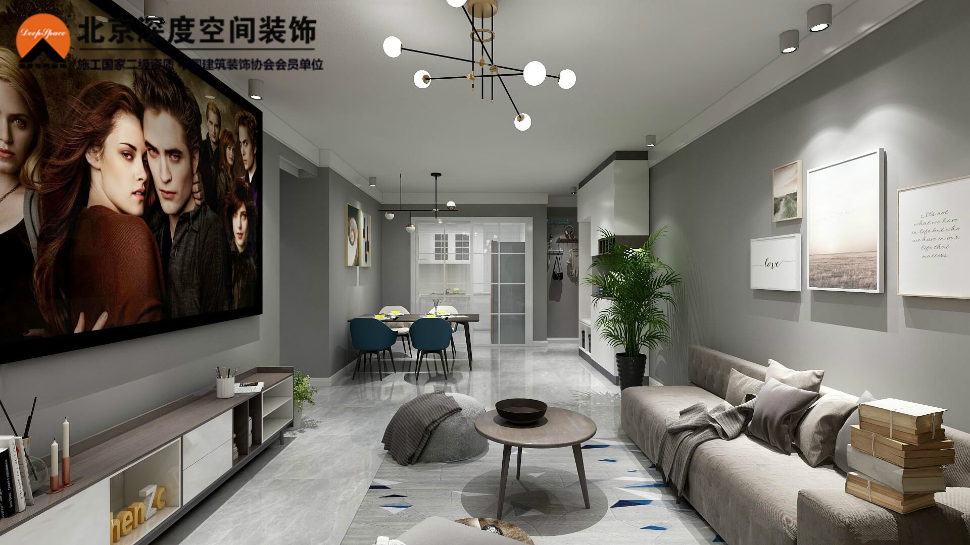 聯發欣悅現代風格案例