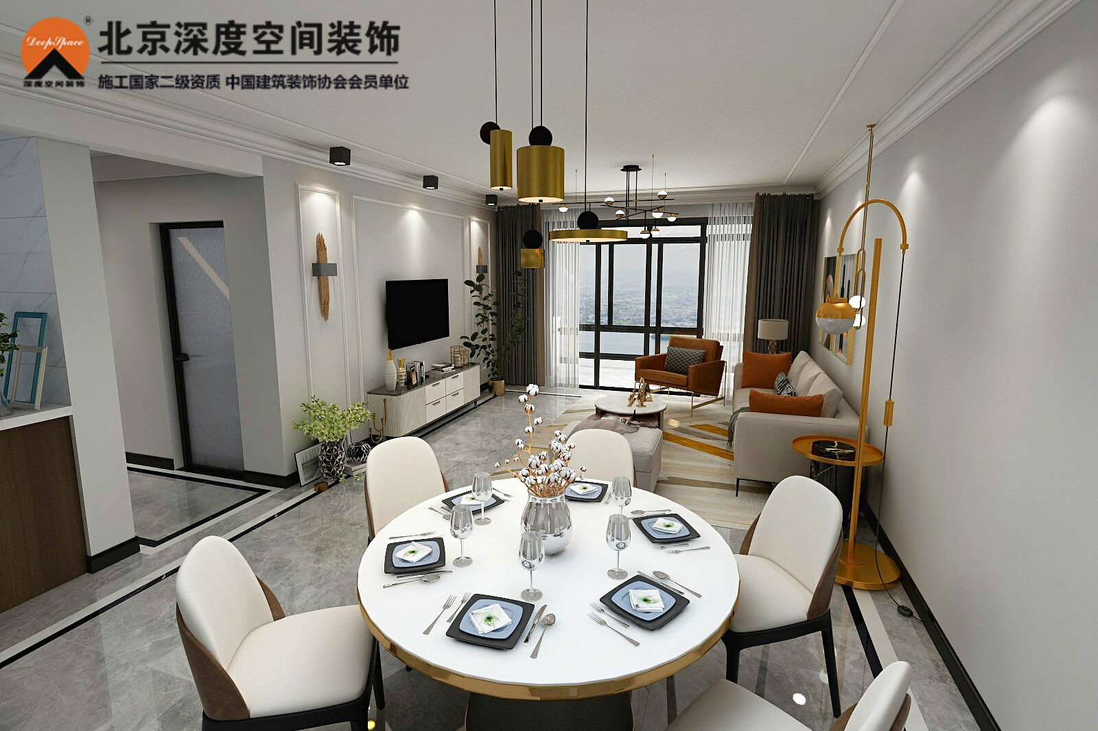 滟瀾山現(xiàn)代輕奢風(fēng)裝修案例