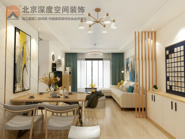 彰泰歡樂頌87平小戶型裝修