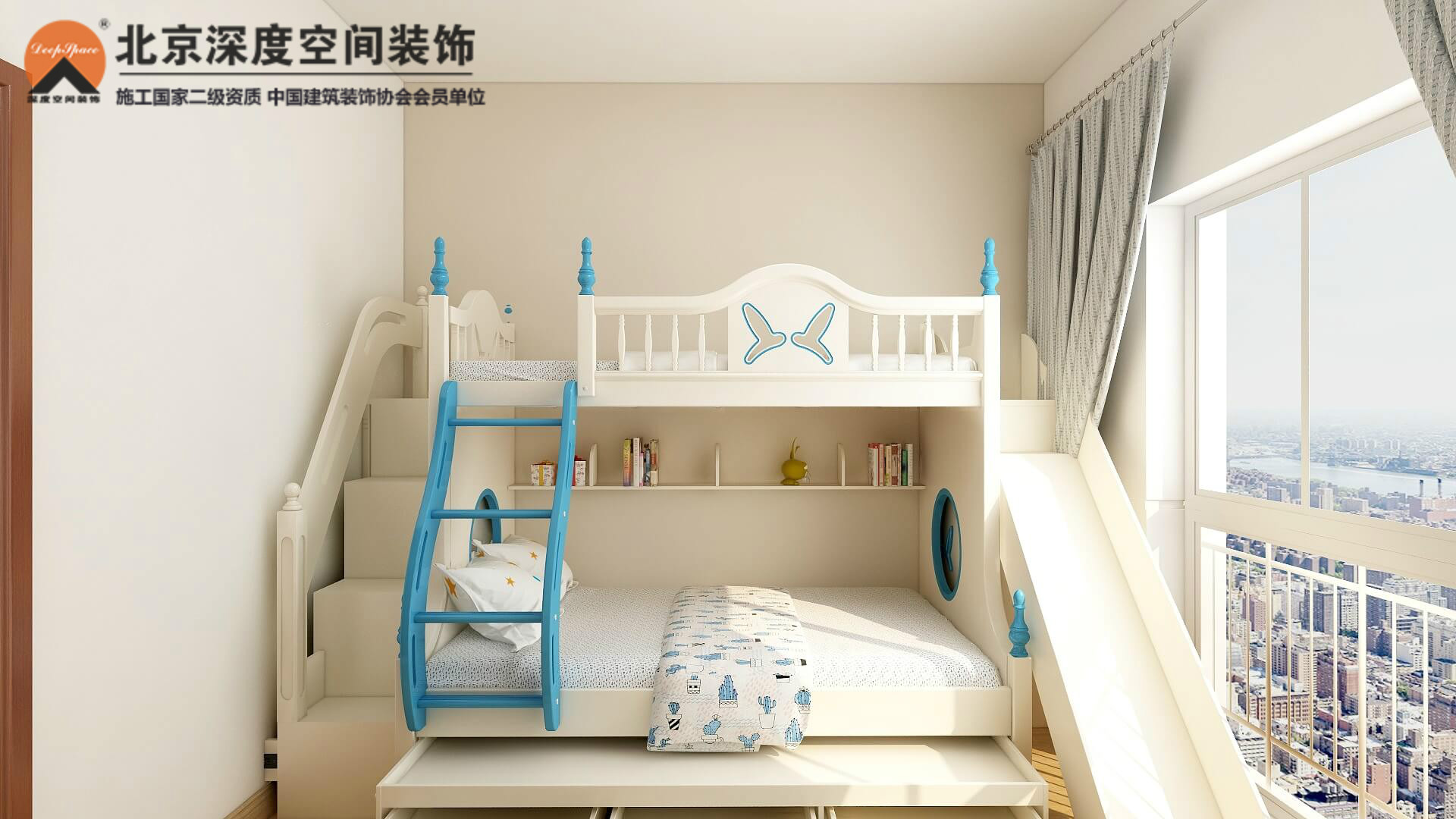 大龍灣四房新中式裝修