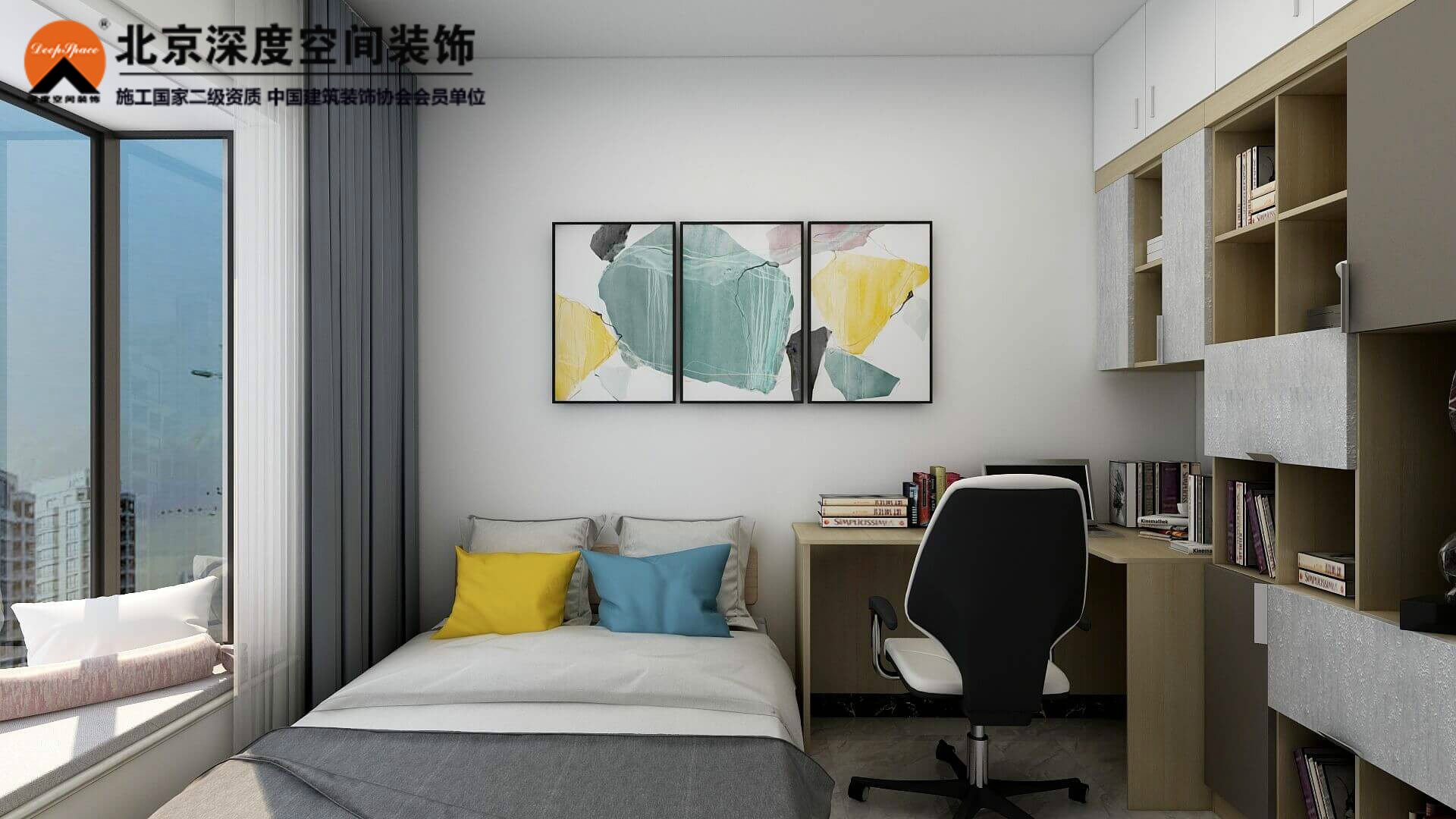 橘子郡現代簡約裝修案例
