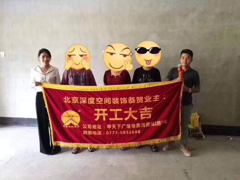QQ圖片20190123104926.jpg