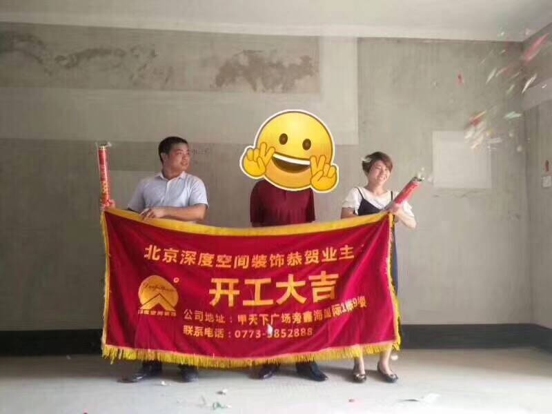 QQ圖片20190123104958.jpg