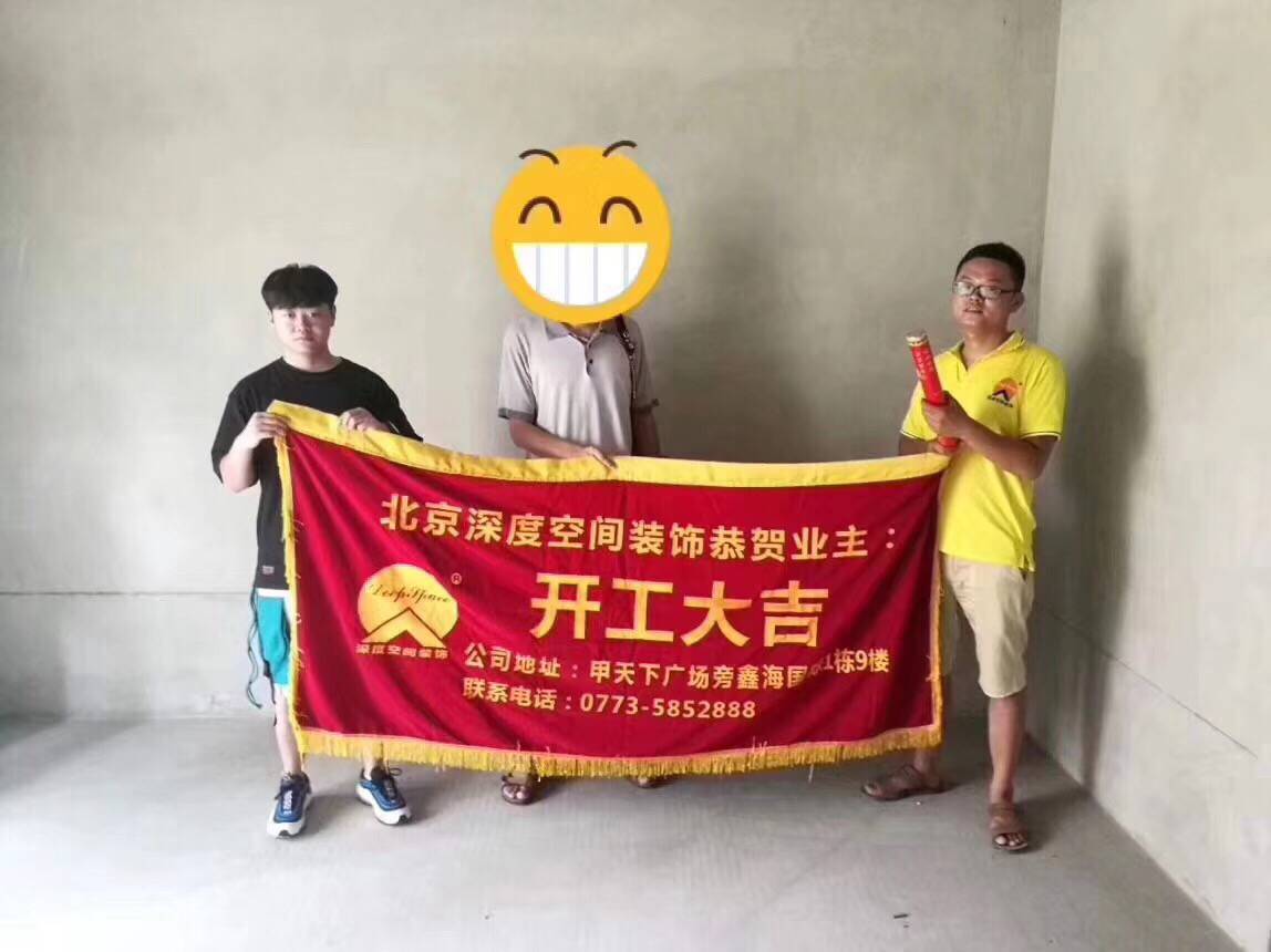 QQ圖片20190123105002.jpg