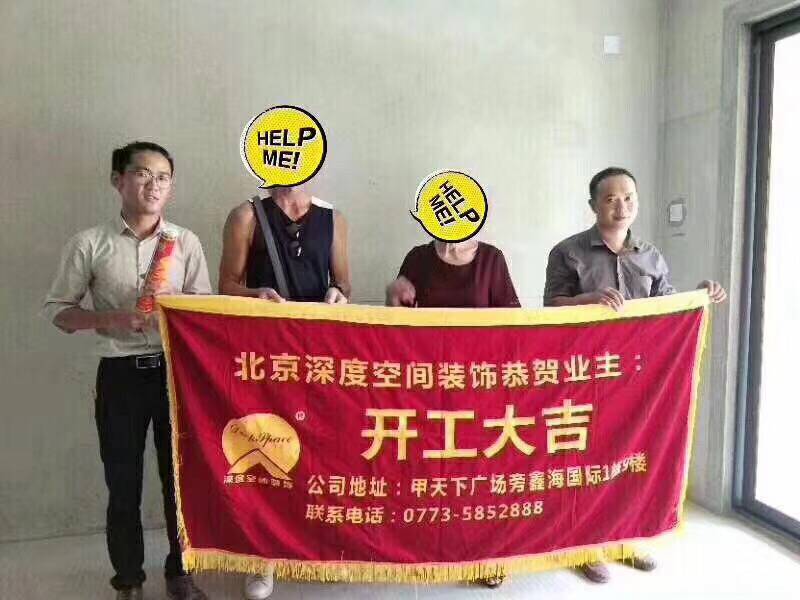 QQ圖片20190123104950.jpg