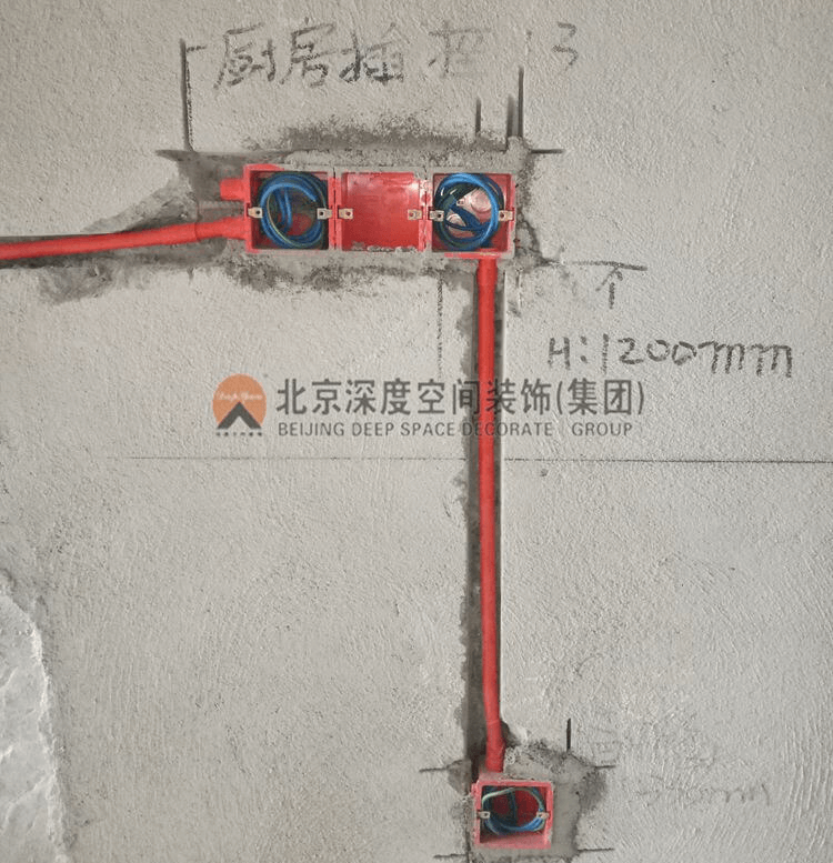 桂林裝修